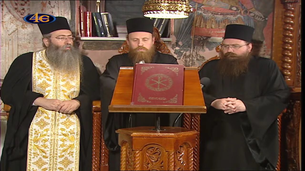 &Pi;&alpha;&rho;&alpha;&kappa;&lambda;&eta;&tau;&iota;&kappa;ό&sigmaf; &kappa;&alpha;&nu;ό&nu;&alpha;&sigmaf; &sigma;&tau;&eta;&nu; &Pi;&alpha;&nu;&alpha;&gamma;ί&alpha; &Gamma;&omicron;&rho;&gamma;&omicron;ϋ&pi;ή&kappa;&omicron;&omicron;-&Iota;&epsilon;&rho;ά &Mu;&omicron;&nu;ή &Alpha;&gamma;ί&alpha;&sigmaf; &Tau;&rho;&iota;ά&delta;&omicron;&sigmaf; &Sigma;&pi;&alpha;&rho;&mu;&omicron;ύ &Omicron;&lambda;ύ&mu;&pi;&omicron;&upsilon;