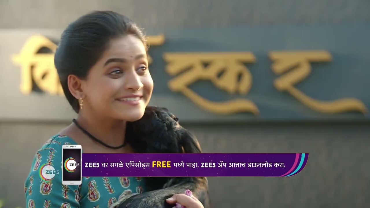 Paaru -  Ep - 1  -  Webisode  - Marathi Romantic Tv Show - Aditya, Ahilya Devi -  @zeemarathi