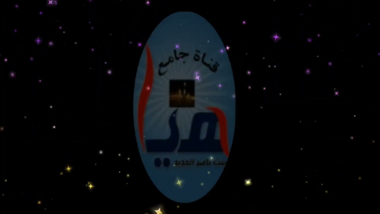  #دعاء_القنوت #ليلة25 #رمضان  #الشيخ_شبيب_الدوسري 
