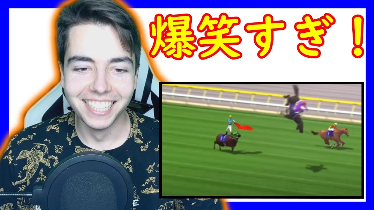 「JRA公式バカ動画」こんなのあり？🤣日本語話せるスペイン人のリアクション