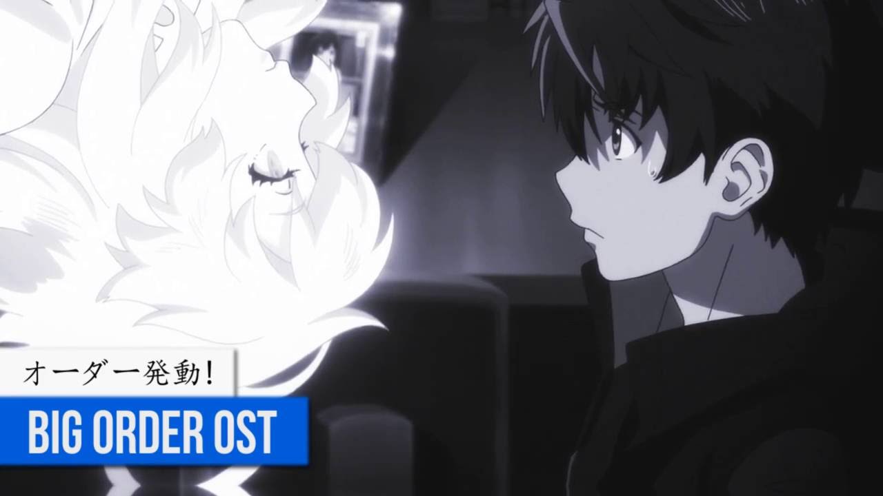 Big Order OST - オーダー発動!