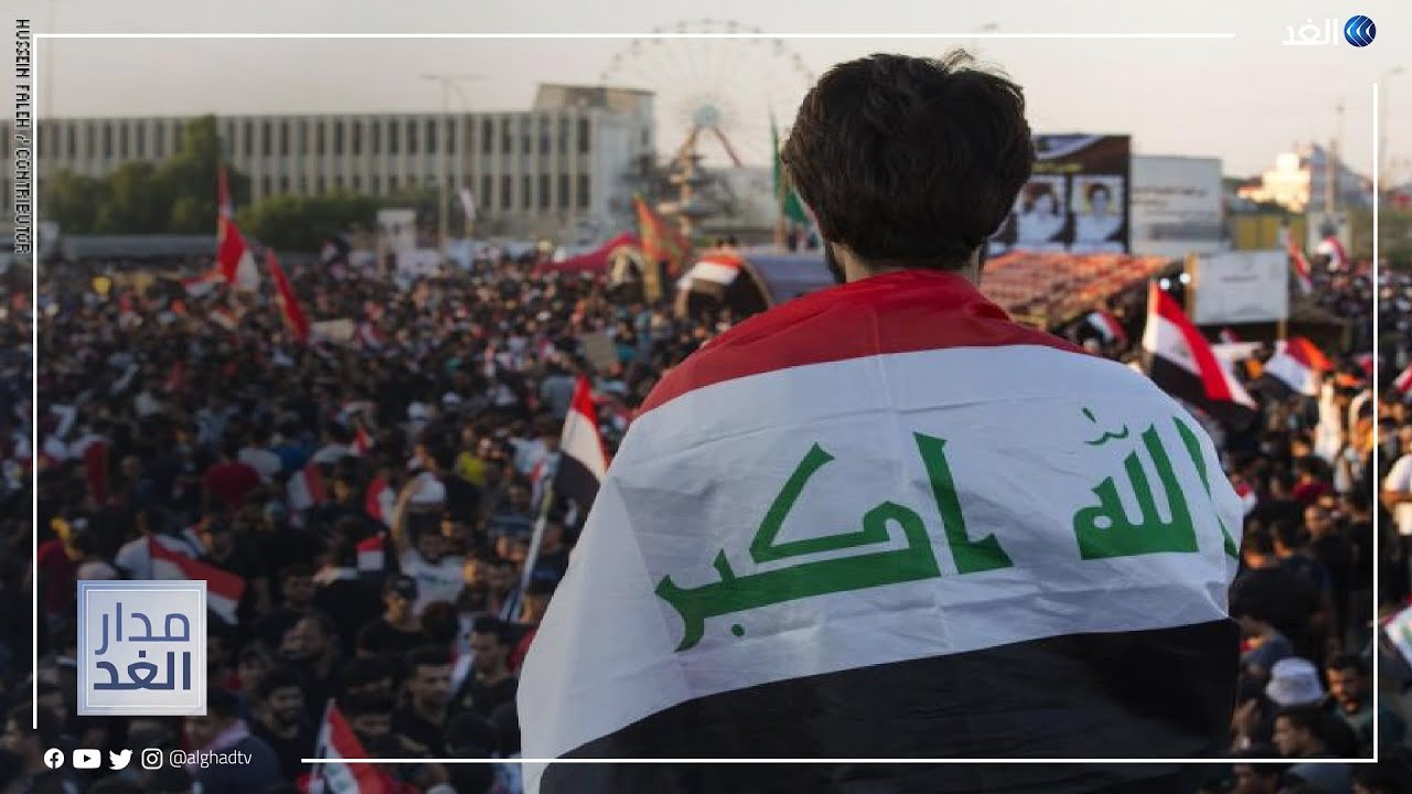هل تغيير النظام السياسي في العراق أمر سهل؟ برلماني سابق يجيب