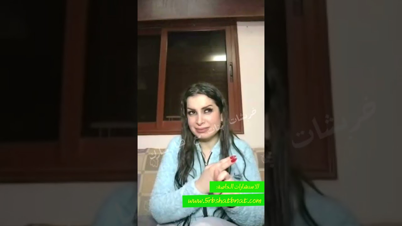 ابراج سيصل المال لجيبها لتتخلص من التعطيل والنحوسات وسر عن الاحرف