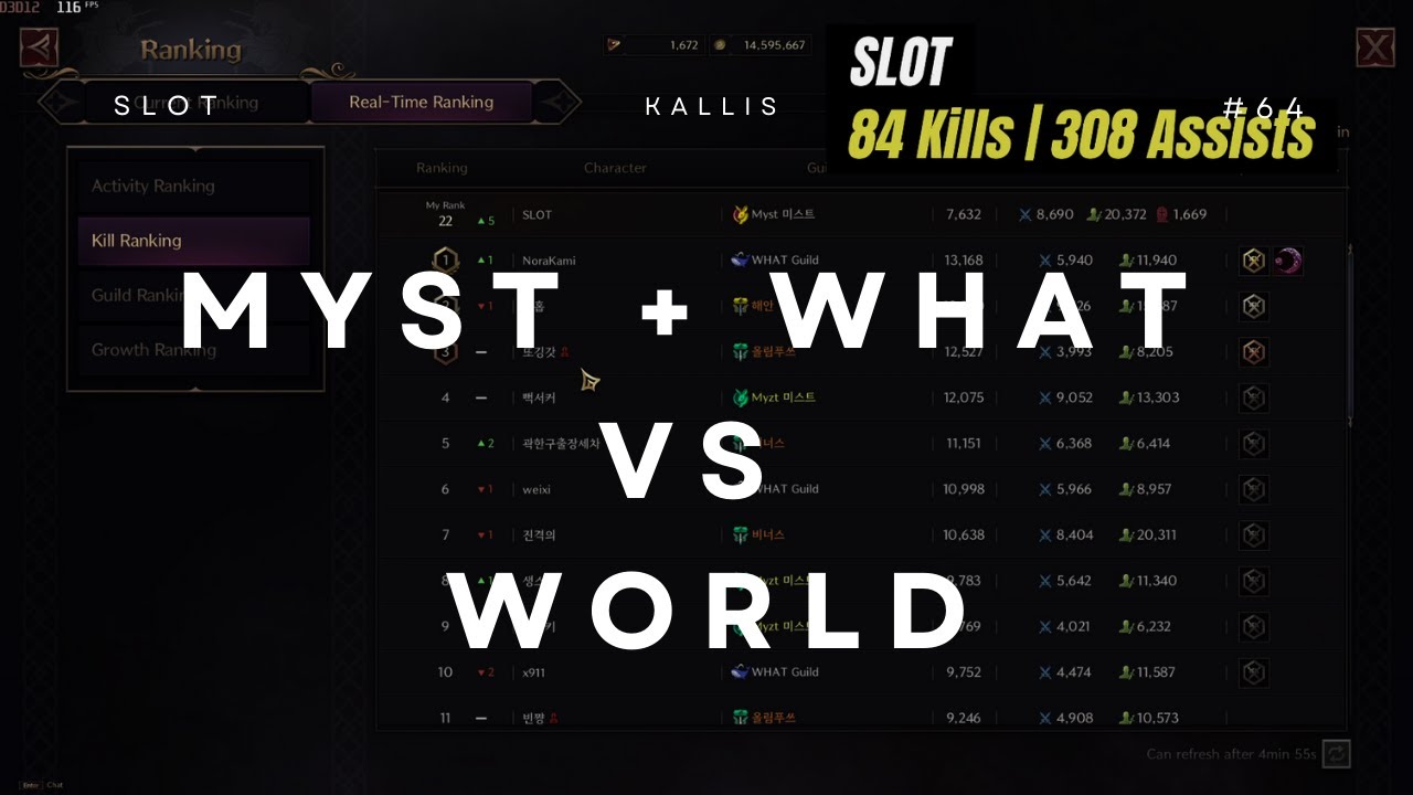 [Throne & Liberty] Siege War KALLIS | Myst + WHAT vs WORLD (All guild) | เจอพลร่มโดดปราสาท | EP.64