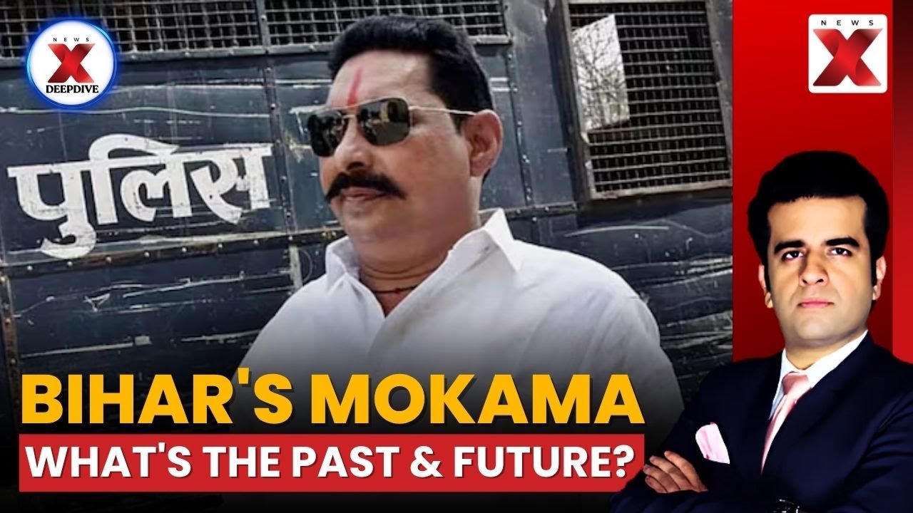 Mokama Politics LIVE: Bihar Polls Spotlight on Mokama&rsquo;s &lsquo;Bahubali&rsquo; Politics | Expert Shares on NewsX