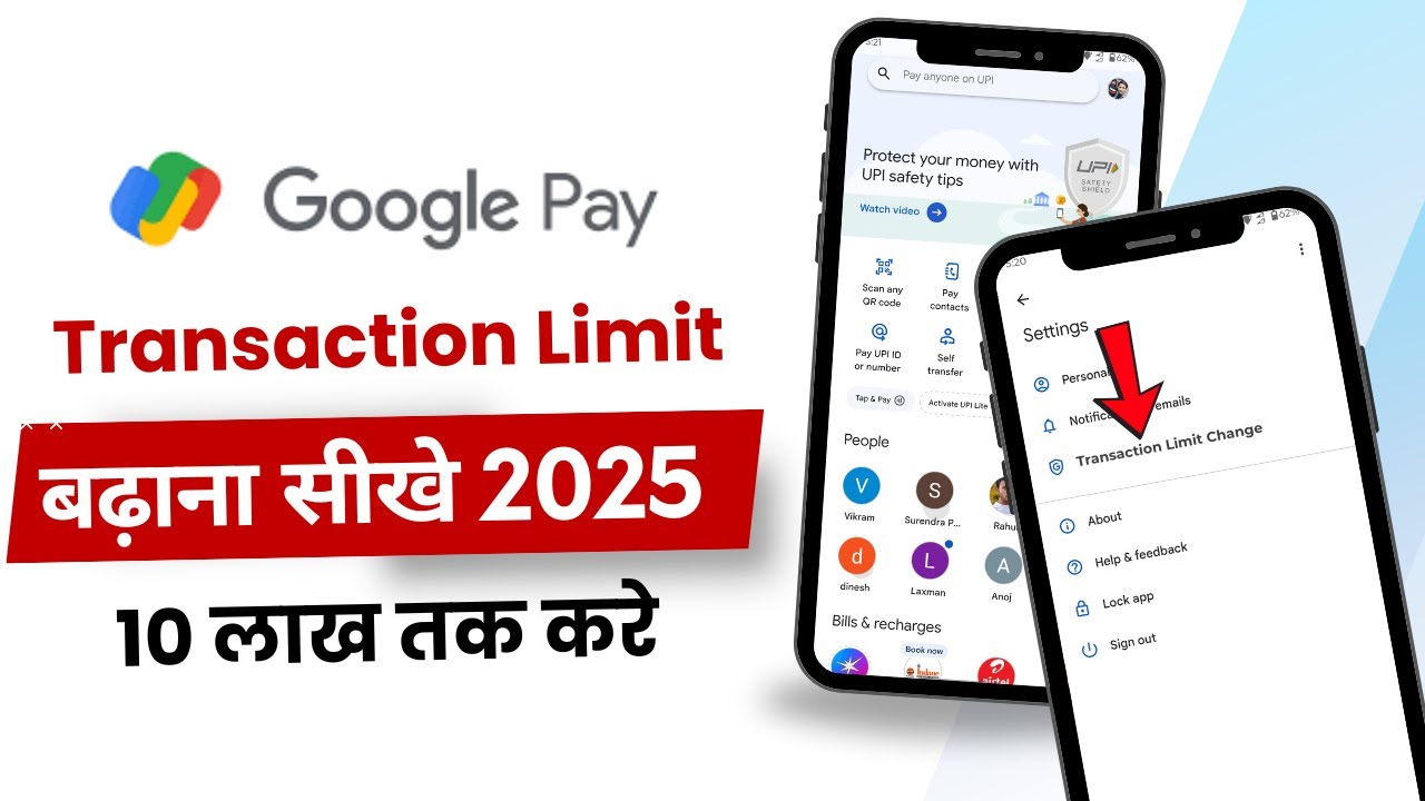 How to increase Google Pay Transaction Limit | How to increase UPI Limit Google Pay | Google Pay ...