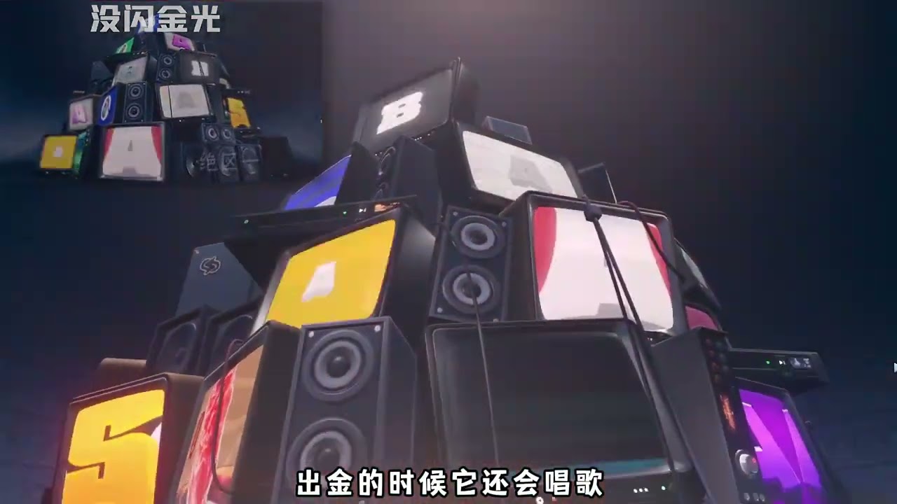 绝区零：我看到很多粉丝提问：0+1、大攻击、小保底、大月卡是什么意思？