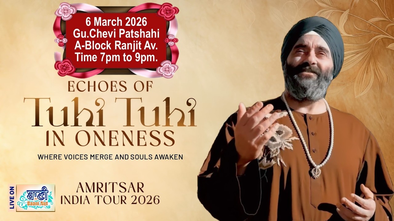 LIVE Veer Manpreet Singh Ji UK | G. Chevi Patshahi,Amritsar-Punjab | 06.March.2026 Baani.Net