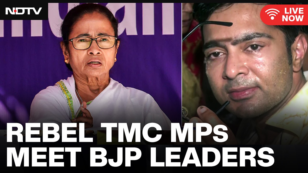 TMC News | Trinamool Rebel, 10 MPs Meet BJP Leaders As Mamata Banerjee Attends INDIA Meet