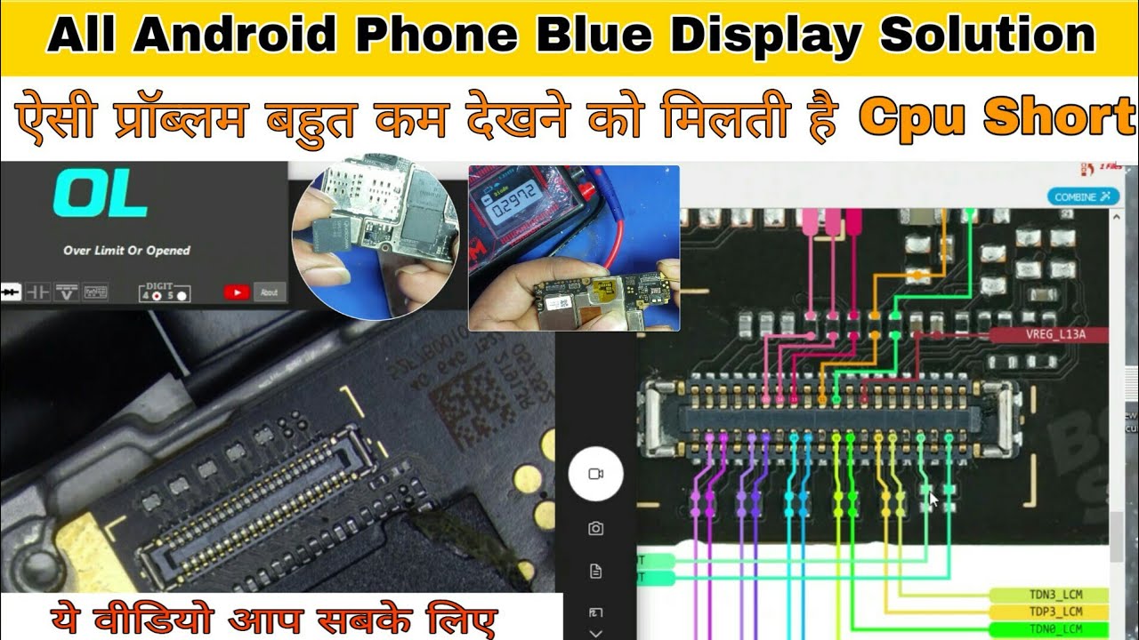 All Android Phone Blue Display Solution | Repair Failed | Cpu Short | Full Experiment
