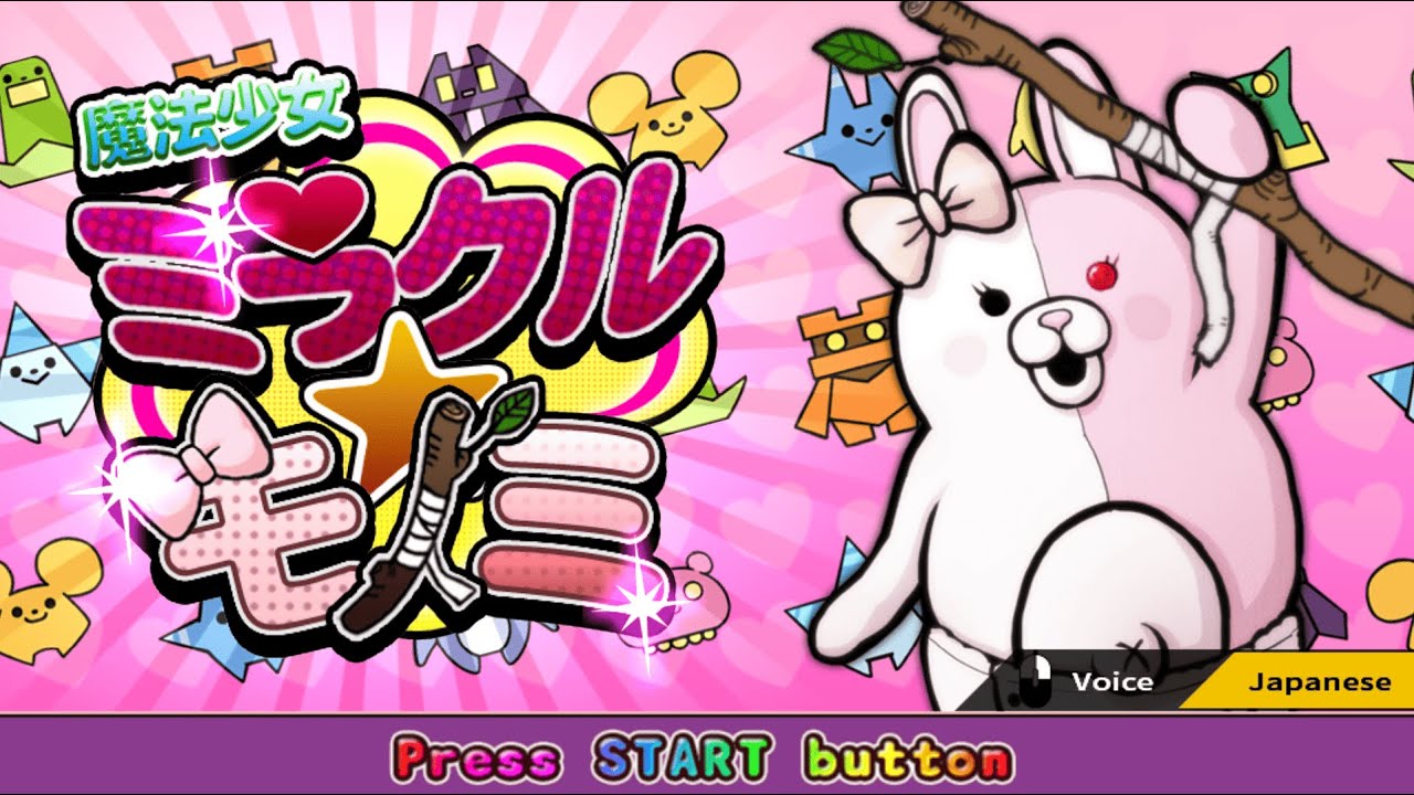 【ご報告&Sダンガンロンパ2 番外編】みんな気になっている魔法少女ミラクルモノミパート【with しばらく配信できない報告】