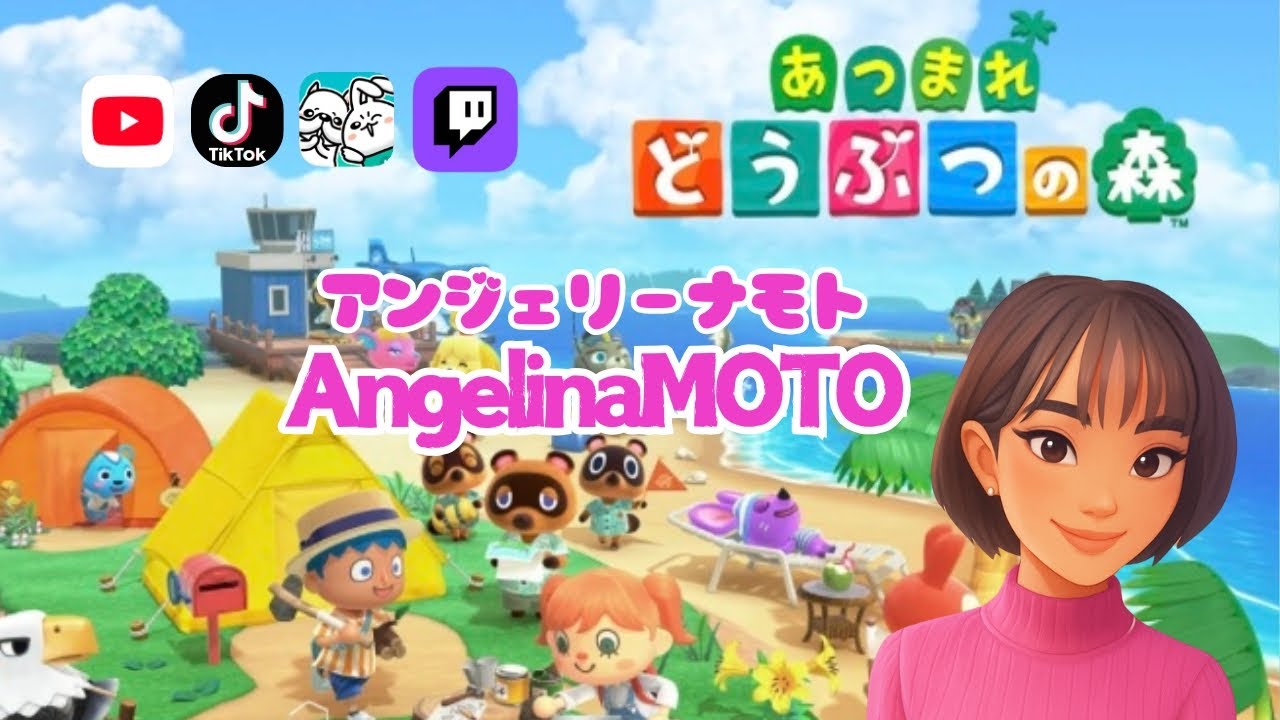 611 /【 あつまれ どうぶつの森 】のんびり過ごす夜✨🏝️　＃どうぶつの森 #あつ森