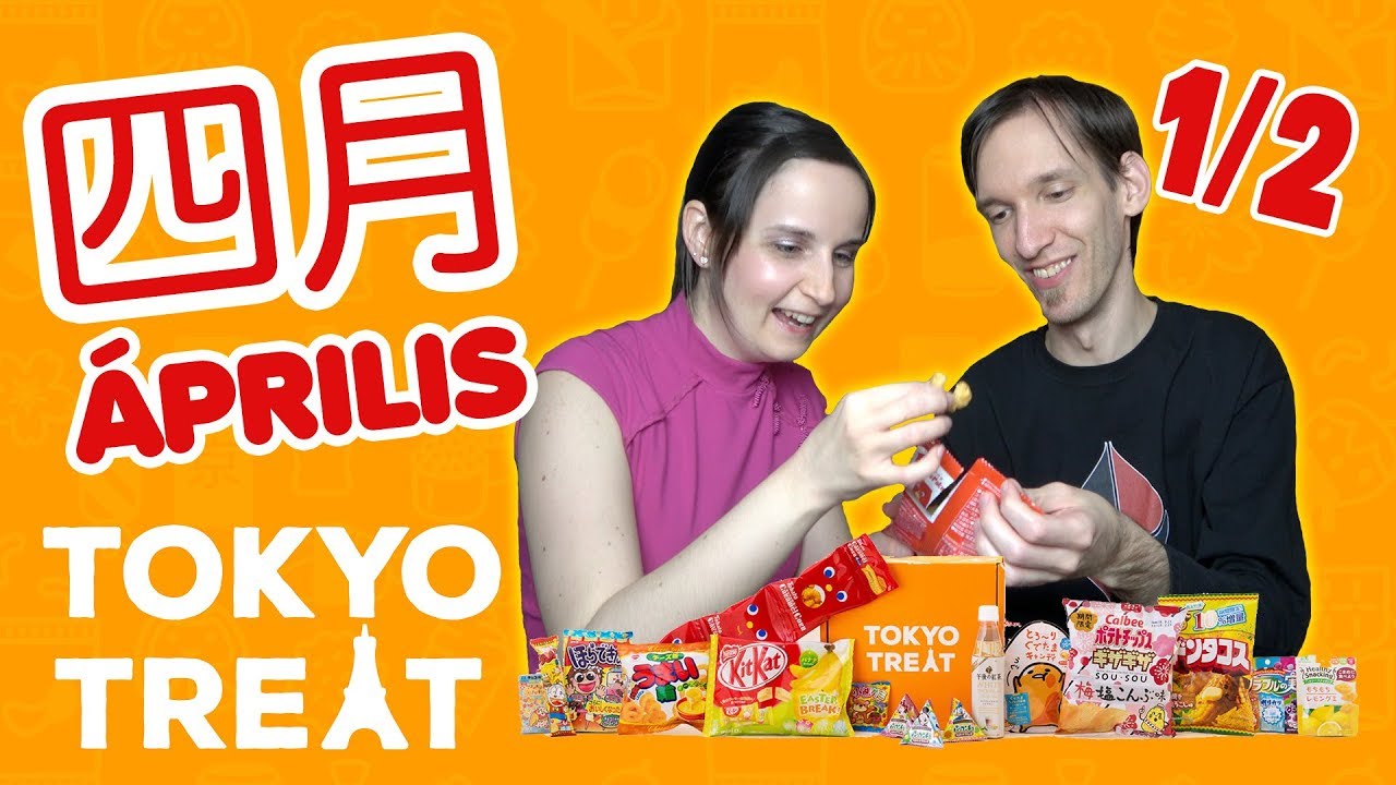 JAPÁN ÉDESSÉG KÓSTOLÁS 🇯🇵 1/2 | TokyoTreat 2018 Április