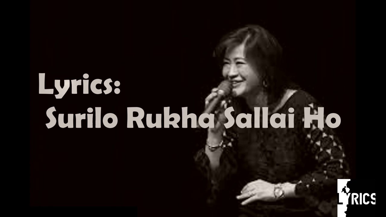 Surrilo Rukh Sallai Ho (सुरिलो रुख सल्लै हो)| Official Music Video |Mamata Dipbim| Old Nepali Song |