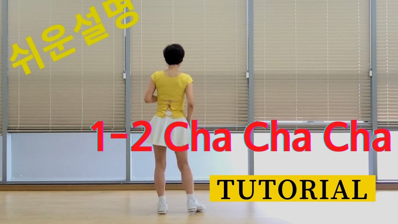 1-2 Cha Cha Cha Line Dance (Beginner: Ria Vos)-Tutorial