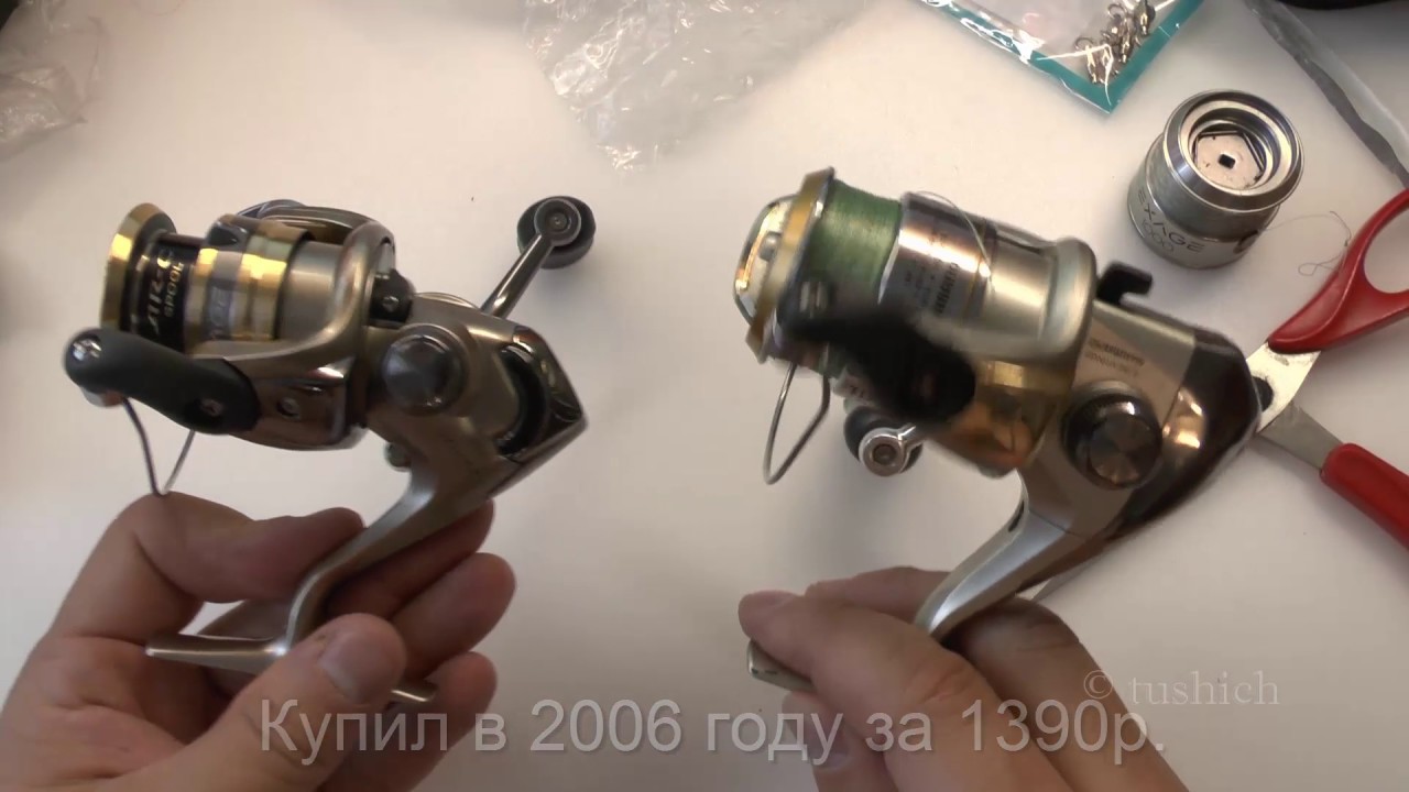 Shimano EXAGE 1000 c AliExpress и сравнение с аналогичной катушкой 2006 года