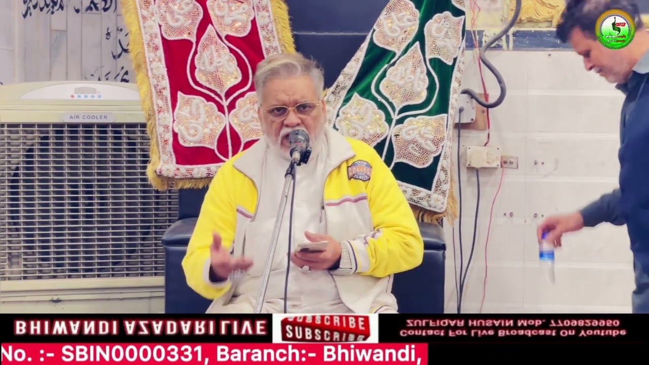 Mahdi Raza Baba Sb | Majlise Tarheem Bara e Esale Sawab Marhoom JARRAR HUSAIN Ibne Sayed Ali Kausar