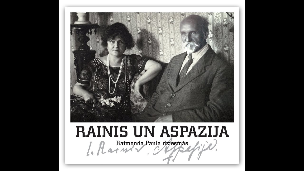 Jānis Sproģis un E.Dārziņa MS zēnu koris - Aicinājums