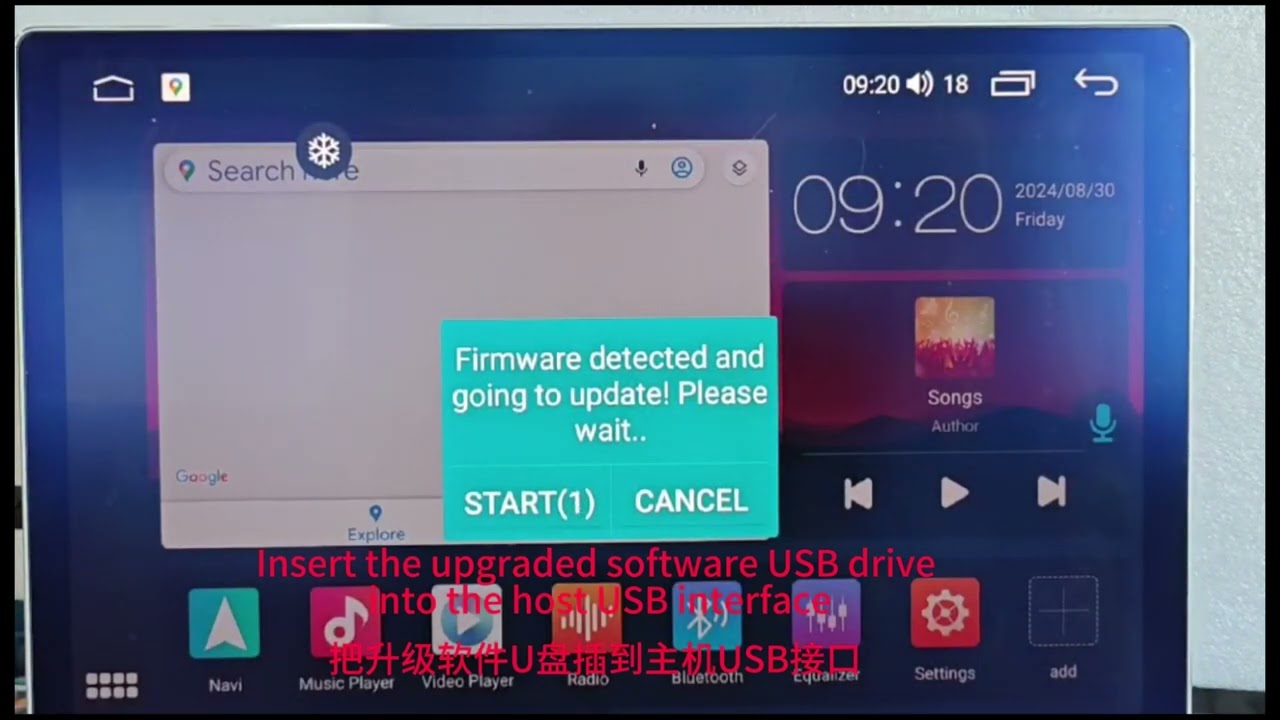 CARTRIMHOME C12 How To Restore / Updated Your System Guide