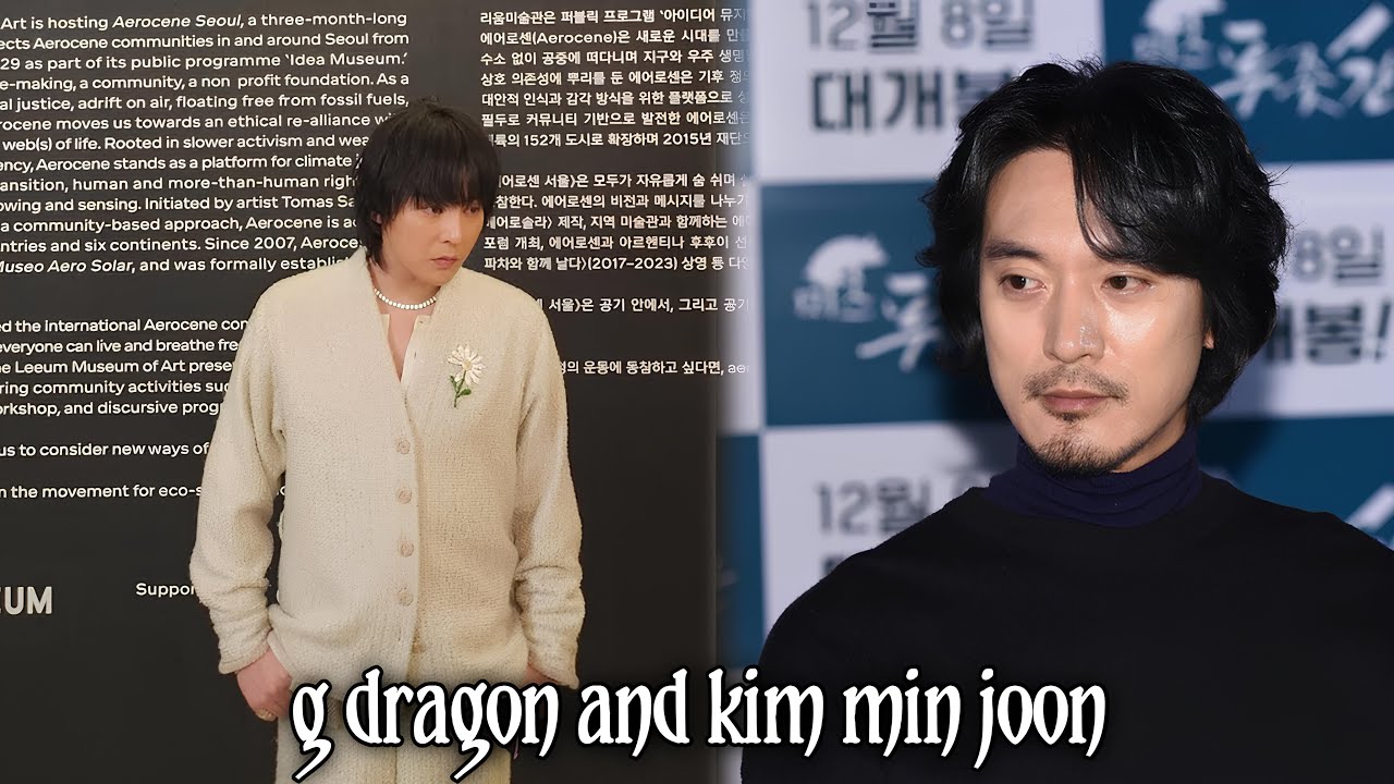 &laquo;Особый подарок от G-Dragon? Ким Мин Джун раскрывает секрет этой сумки!&raquo;