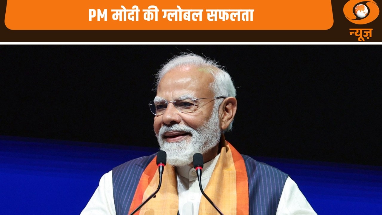 Global Civilian Awards से Israel Parliament Honour तक – PM मोदी की ऐतिहासिक वैश्विक उपलब्धियां