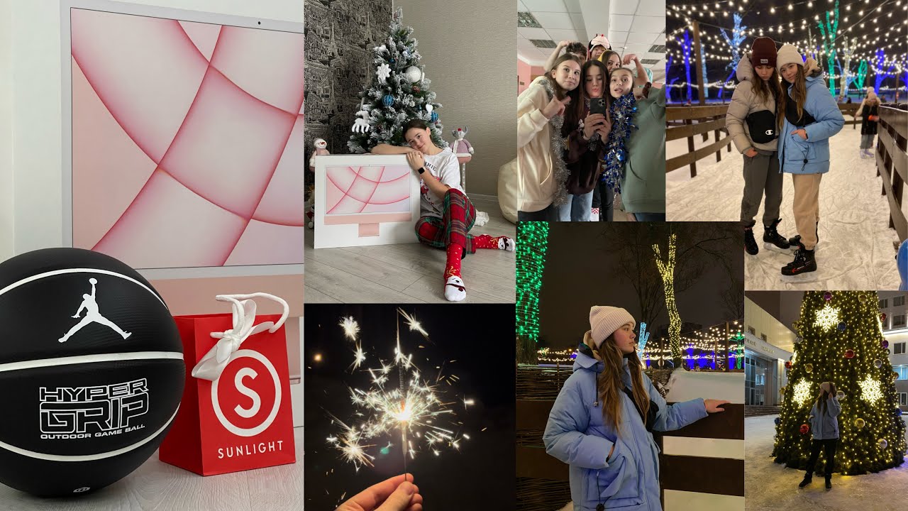 новогодний влог 2022 🥂🎁🎄