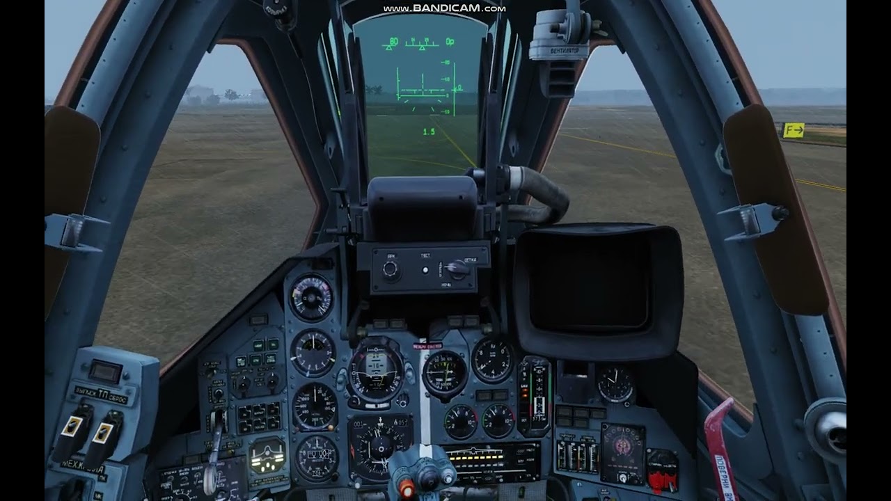 DCS - SU-25 Take Off incident on a stormy afternoon @ AAB - Guam