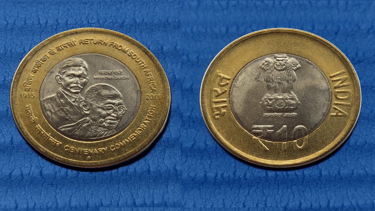 🇮🇳 Gandhi Return from South Africa 10₹ Indian Commemorative Coin