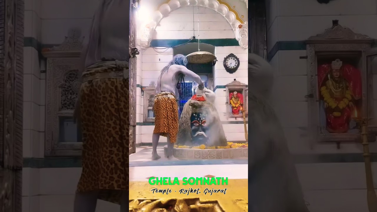 A Hidden Gem of India🔥❤️Ghela Somnath #shorts #ghelasomnath #viral