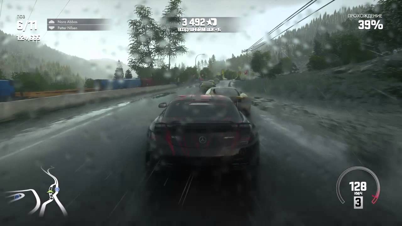 DRIVECLUB WR