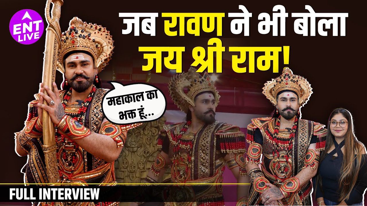 Ramleela में रावण बनेंगे Arya Babbar, Delhi के Lal Quila में गूंजेगी हंसी