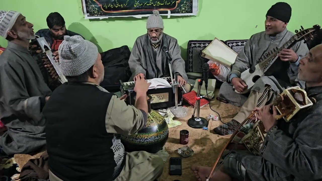 KALAAM  ||  NAMI  SOAB   (  R  A  )  || SINGER  GHULAM  NABI  AHANGER  
