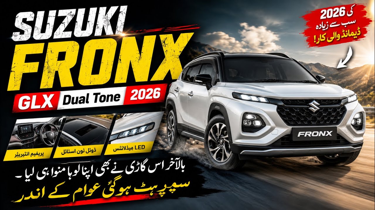 SUZUKI FRONX GLX 1.5 HYBRID 2026