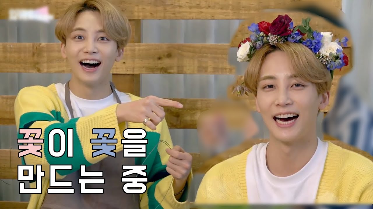 [세븐틴｜정한] 꽃이 꽃을 만드는 중