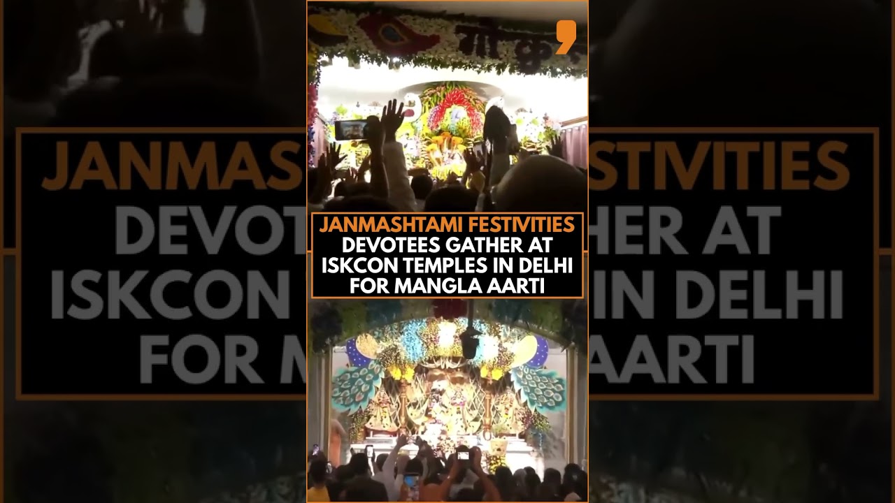 Janmashtami 2026: Devotees Attend Mangla Aarti At Delhi ISKCON Temples | News9