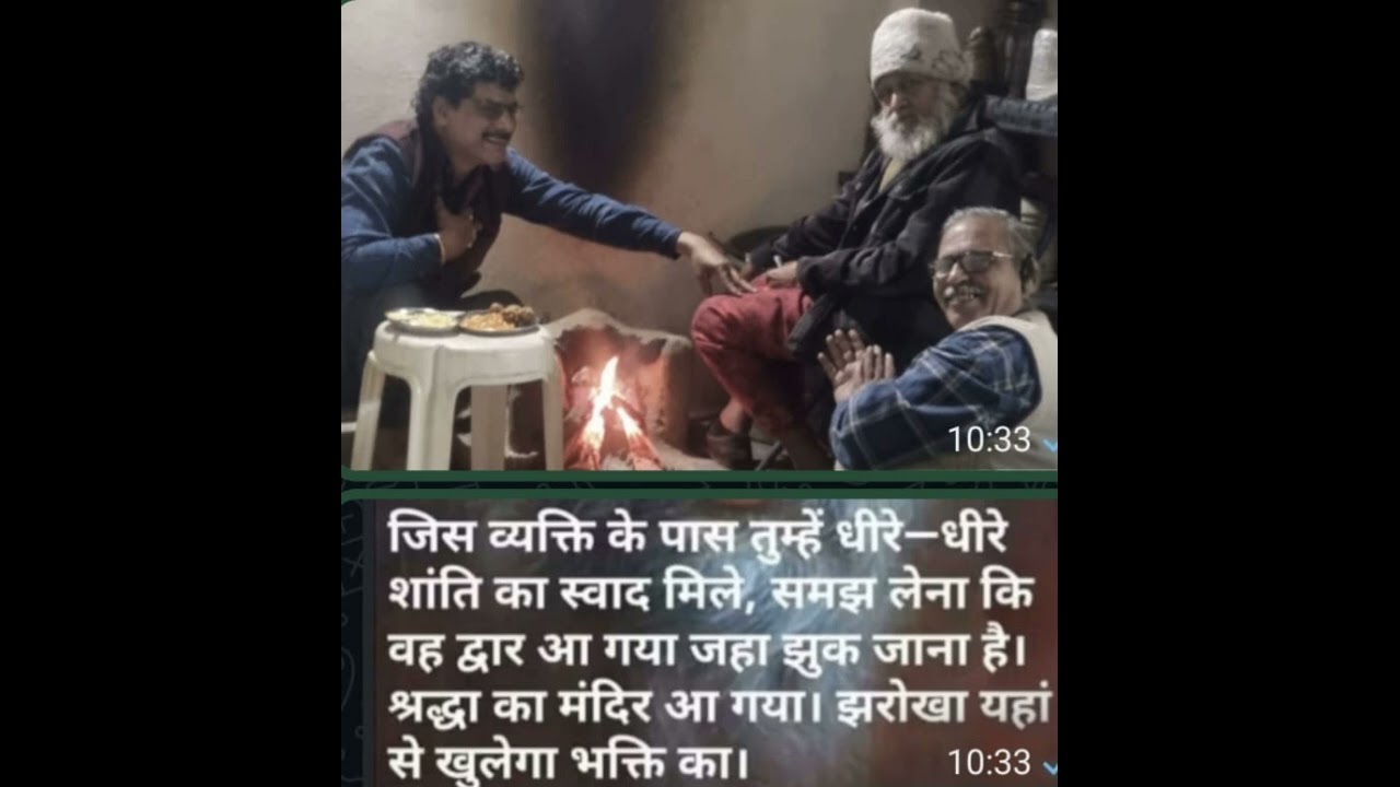 17 फ़रवरी 2026