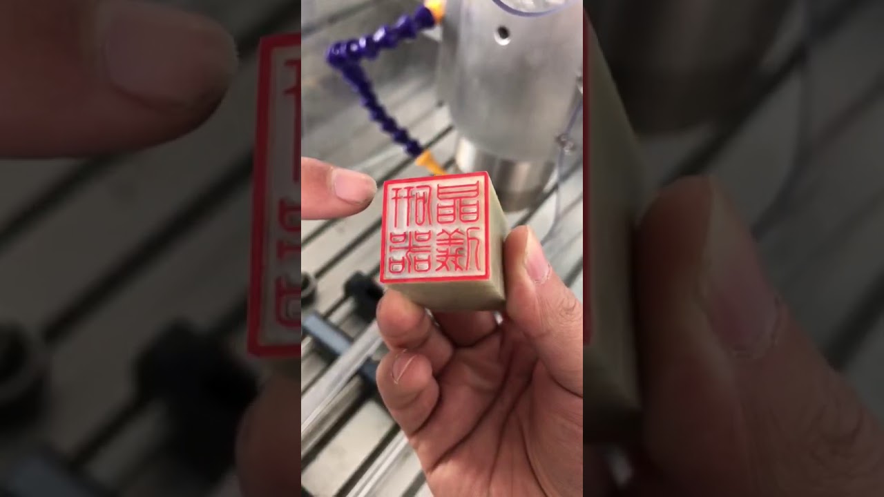 Chop Mirror carving CNC woodworking machine