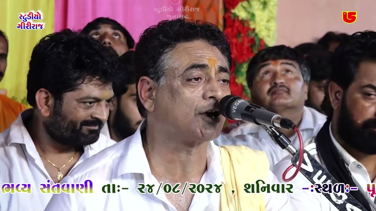 કોને કહું દલડા ની વાતું KONE KAHU DILDA || શૈલેષ મહારાજ || 06-LAXMAN BAPU NI PRATHAM PUNYATITHI 2024