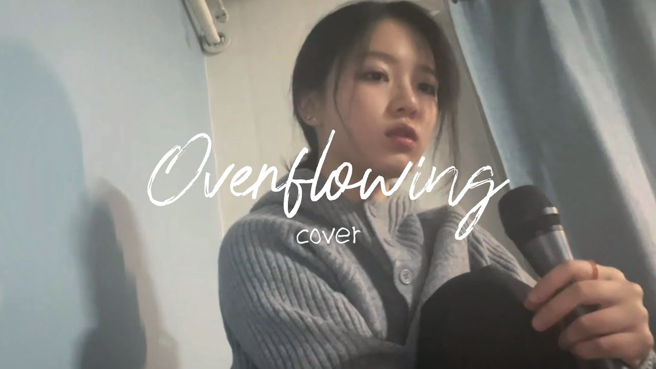 満ちてゆく(Overflowing) - Fujii Kaze Cover