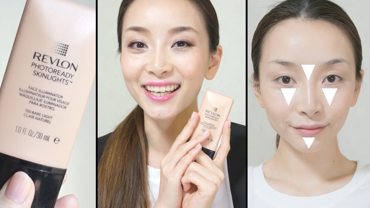 How to Apply Highlighter: Revlon PhotoReady Skinlights Face Illuminator