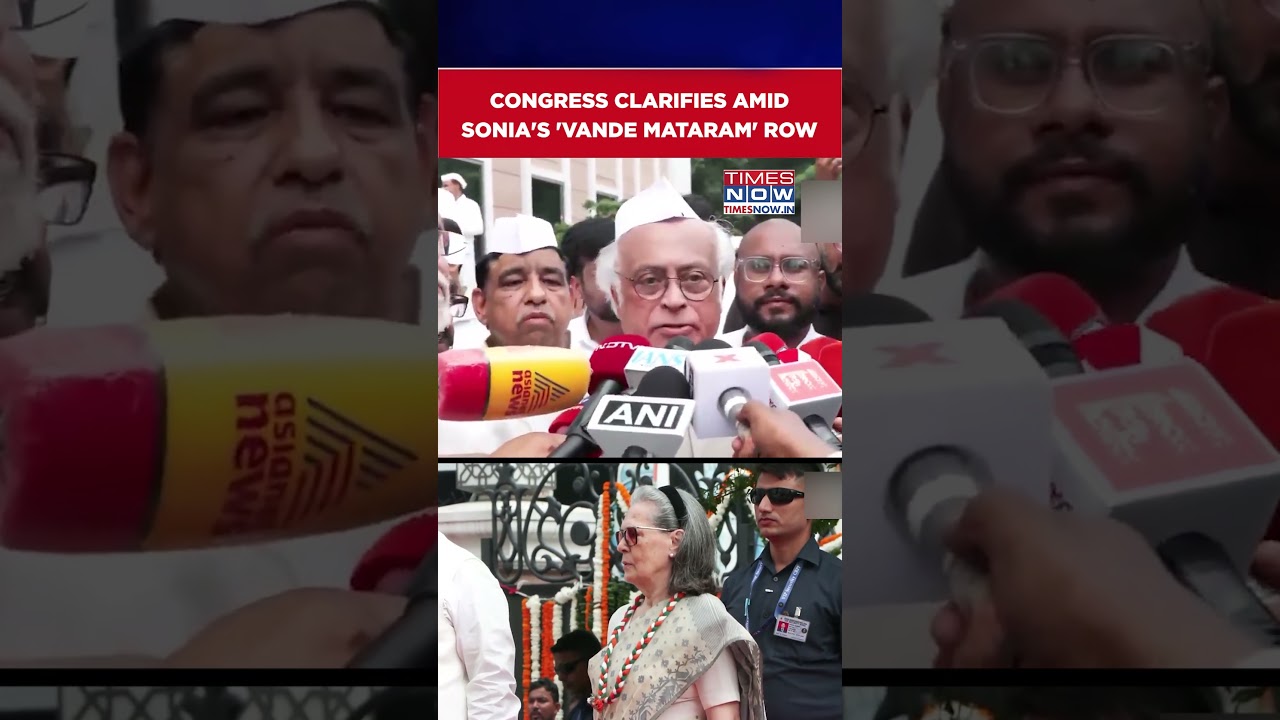 Congress Clarifies Amid Sonia Gandhi's 'Vande Mataram' Row | Watch #shorts