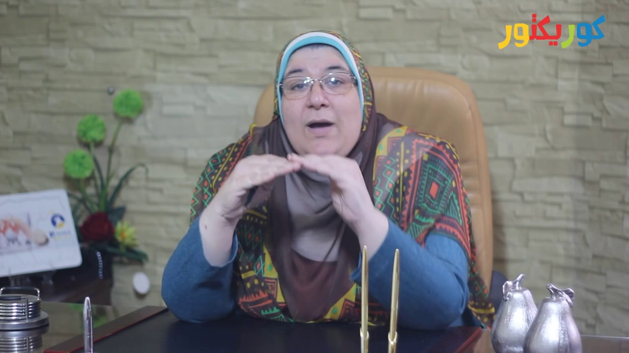 الحلقه 39 