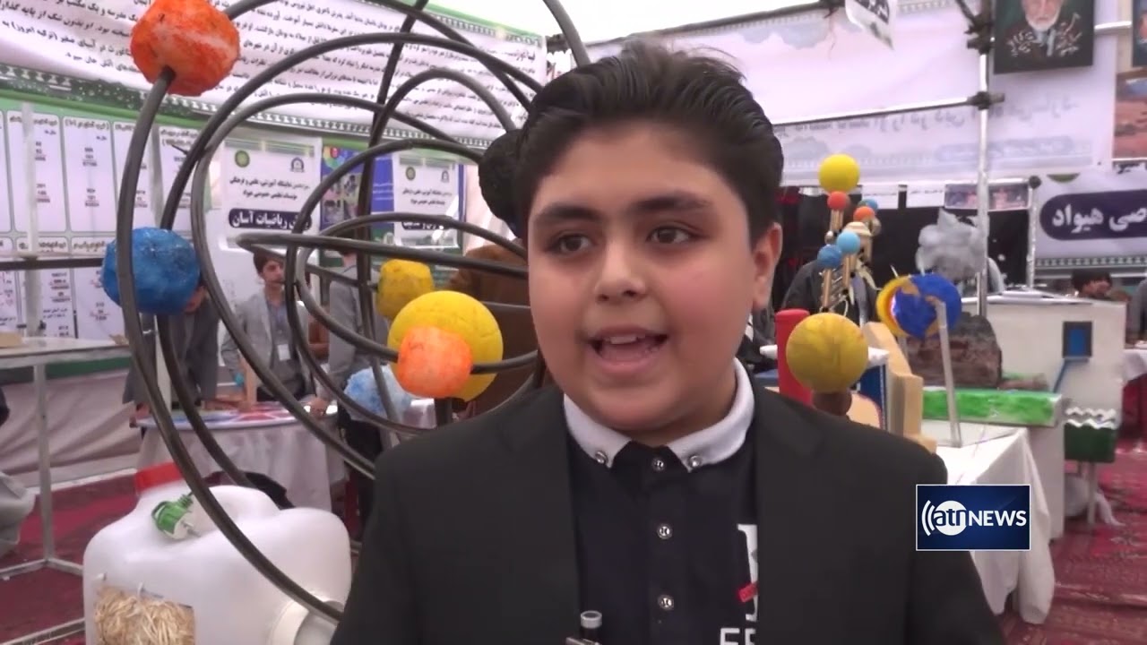 School students showcase projects in Herat |شاگردان یک مکتب در هرات پروژه هایشان را به نمایش گذاشتند