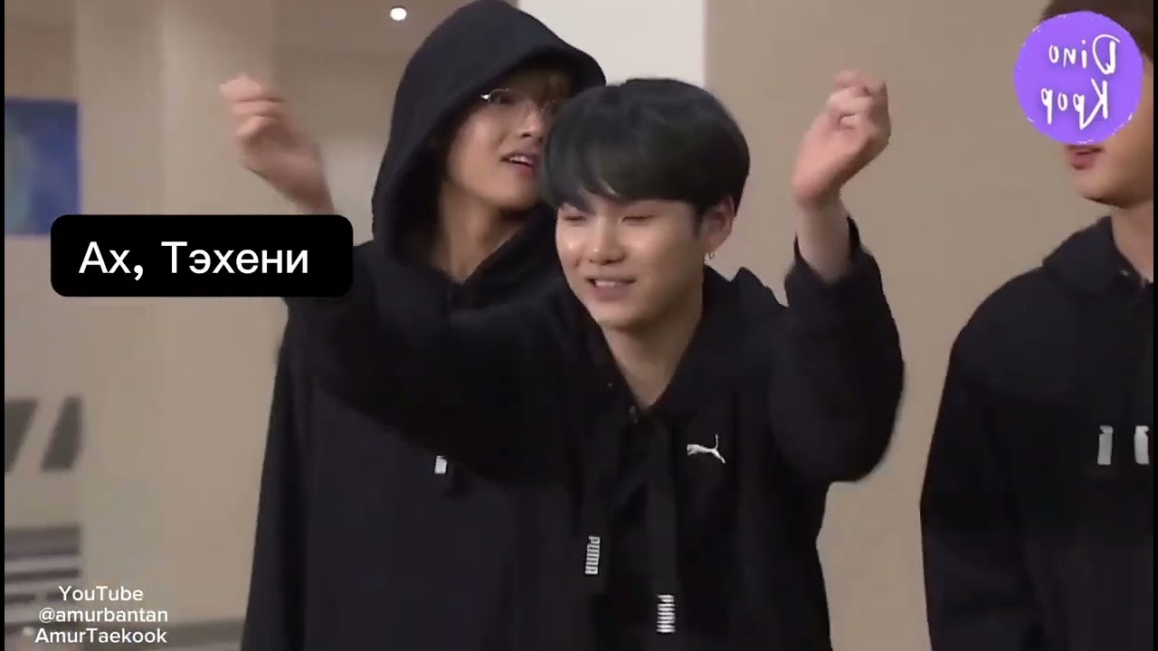 Обожаю такого Чонгука Taekook/Vkook/Тэкук/ВиГу/ВиГуки 