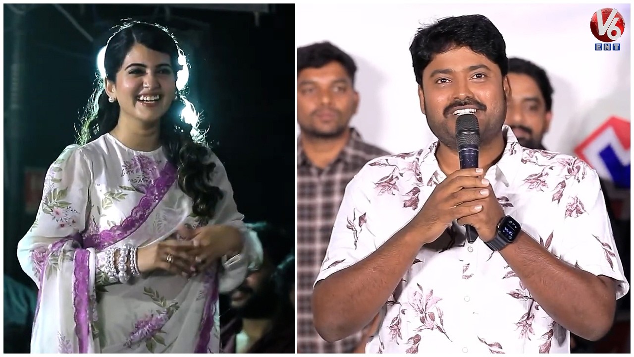 Actor Sudharshan Speech @ Hey Bhagawan Movie Trailer Launch Event | V6Ent