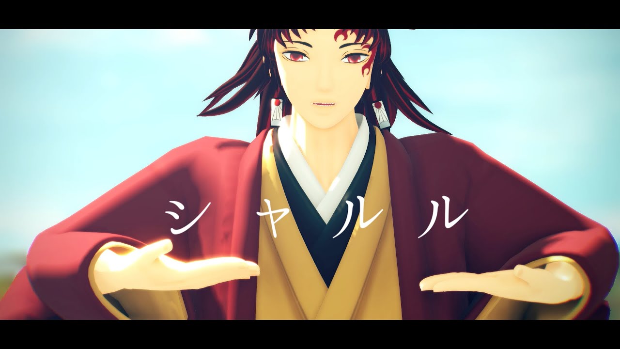 【鬼滅のMMD・Demon Slayer MMD】シャルル【継国縁壱 Yoriichi Tsugikuni・継国巌勝 Michikatsu Tsugikuni】