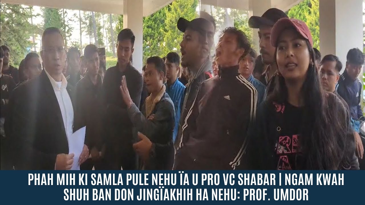 PHAH MIH KI SAMLA PULE NEHU ÏA U PRO VC SHABAR | NGAM KWAH SHUH BAN DON JINGÏAKHIH HA NEHU