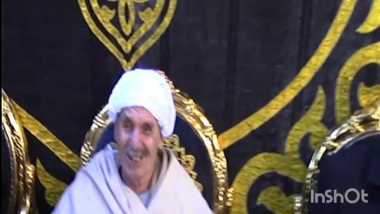 8 مارس 2026