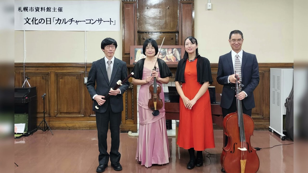 G. Ph. Telemann Sonata in Quartet  TWV 43:g1