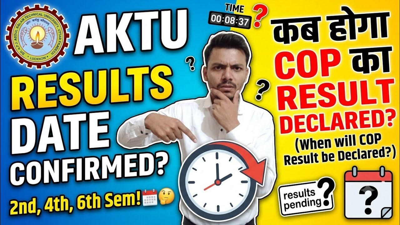 #aktu btech 2nd,4th&6th Sem Results declared?💯#aktu big update😟#like👍#share#subscribe👆👆👆👆👆👆👆👆👆👆👆👆👆👆👆
